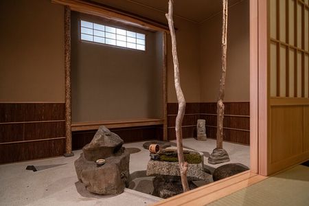 Kyoto: Authentic Tea Ceremony in a Small Group