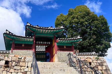 Ancient Paths and Modern Views: Private Ganghwa Day Trip