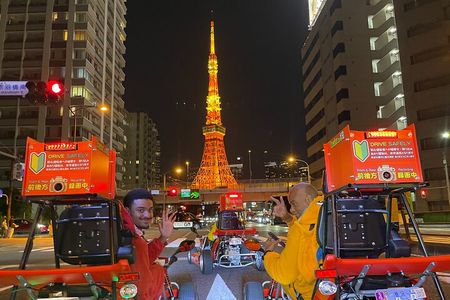 Official Street Go-Kart Tour - Shinagawa Shop