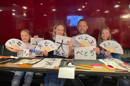 Japanese Calligraphy - Shodo - Lesson (near Kyoto Station)