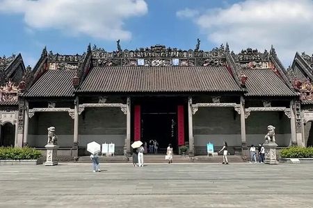 Private Chen Clan Academy Tour & Guangzhou Downtown area Tour