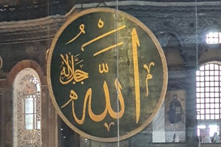 Istanbul Tour with Local Expert