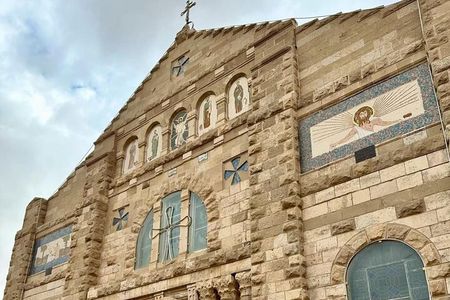 Full Day Madaba Mount Nebo Baptism and Dead Sea Private Tour