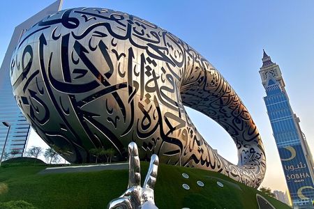 Private Dubai City Tour