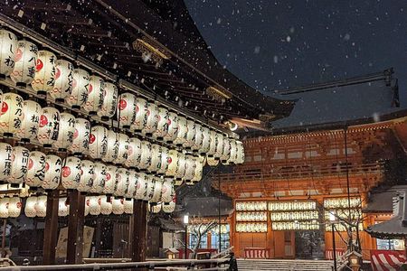 Kyoto Refined Palate A Food Tour for Discerning Adventurers