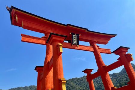 Hiroshima and Miyajima Private Tour with Hiroshima Native