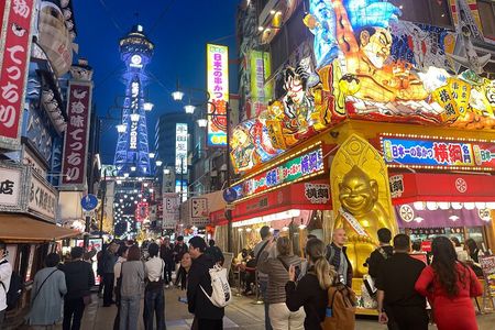 The Dark Side of Osaka Walking Tour