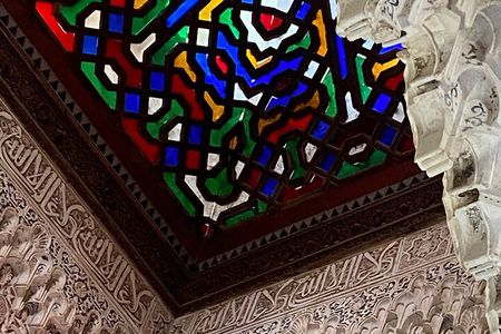 Granada Private Alhambra Tour includes Nazaries Palaces