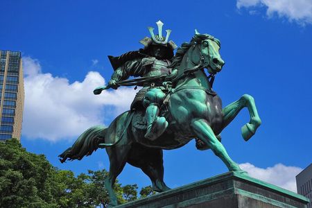 Imperial Palace and Heritage of Edo Castle Private Tour