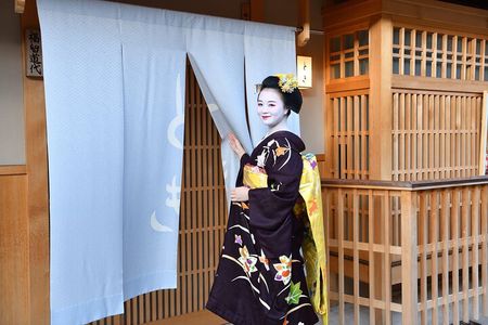 Experience Authentic Kyoto Gion Geisha/Maiko Cultural Tour