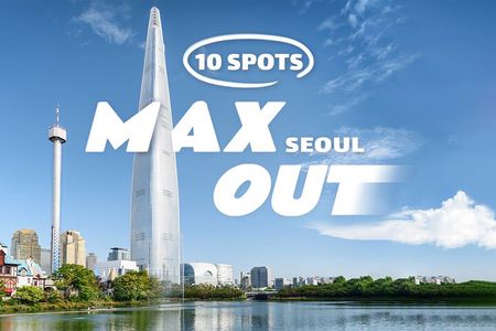 Max Out Seoul: Must Visit City Highlights Panoramic Day Tour