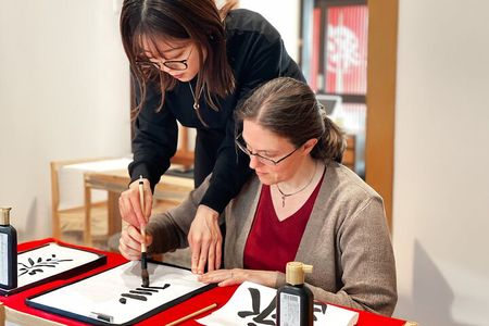 Calligraphy & Digital Art Workshop in Kyoto