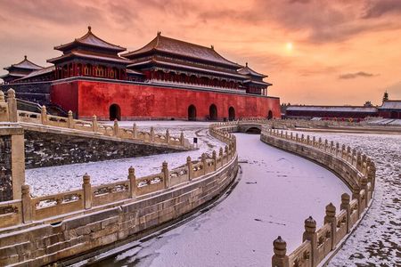 T-Square & Forbidden City Group Tours with Optional Sights