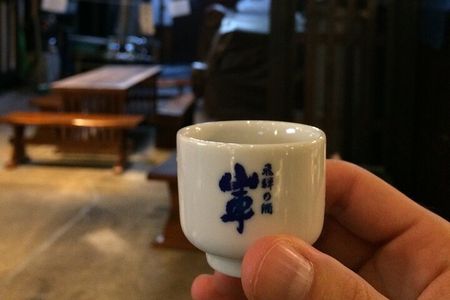 EXPERIENCE TAKAYAMA & LOCAL SAKE TASTING with explanation 1 HOUR!