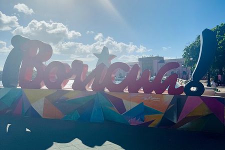 Exploring Historic Old San Juan