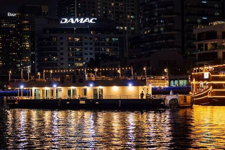 Dubai Marina Alexandra Sea Lounge Dinner Cruise VIP