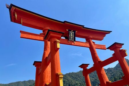 Miyajima Highlights: Itsukushima Shrine & Island Nature