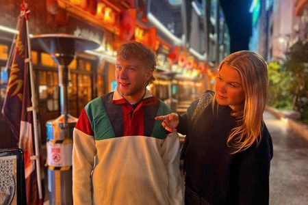 Tokyo: Shibuya Food Tour (13 dishes and 4 Eateries) 