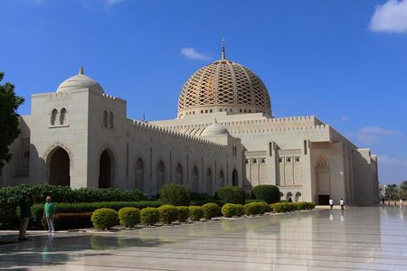 Half-Day Private Muscat City Tour 4 Hours