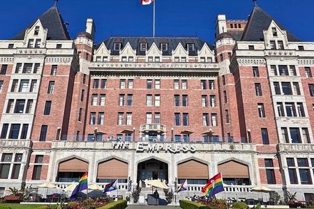2hr Express Victoria City Private Luxury Tour 1-7 pax