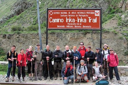 Inca Trail to Machupicchu - INKA TRAIL 2D / 1N. KM 104 - Wiñayhuayna - Machupicchu