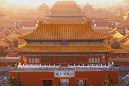 Beijing: Highlights of Forbidden City+Options Tour