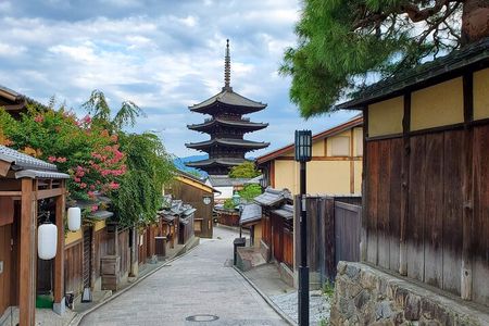 Kyoto Gion Walking Tour for First Time Visitors