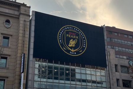 Full Day Private Tour in the Esports Club House, Seoul