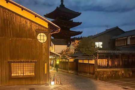 Discover Kyoto at Night by Bike