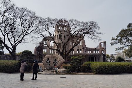 Hiroshima Highlights Guided Tour in 5.5 hours 