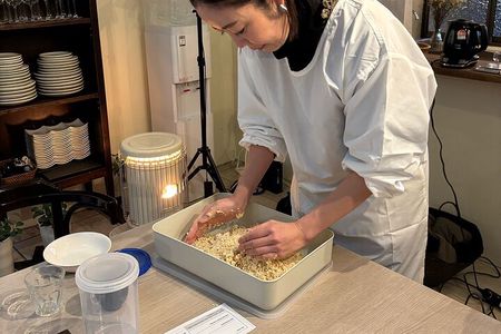 Kyoto: White Miso Cooking Class & Fermented Food Course Lunch
