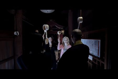 2.5 Hours Kinosaki Onsen Check In Tour