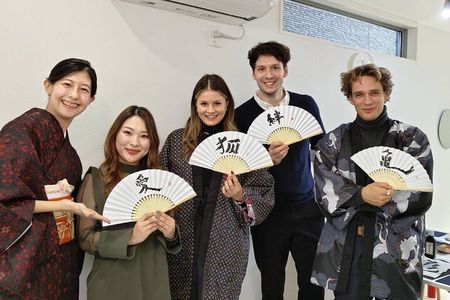 Private Japanese Calligraphy Class in Shibuya Tokyo