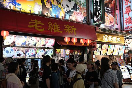 Eat Like a Local in Yokohama Walking Tour with Local Expert Guide