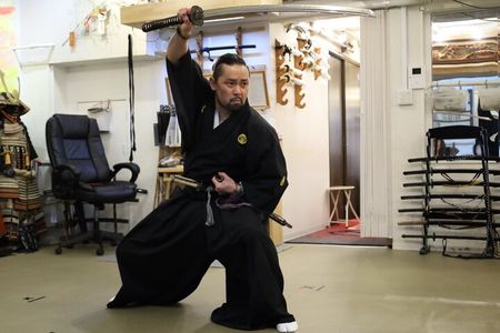 Train Katana with Real Dojo Students in Kyoto