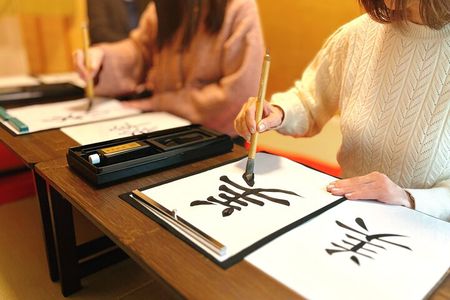 Japanese Calligraphy Experience in Osaka