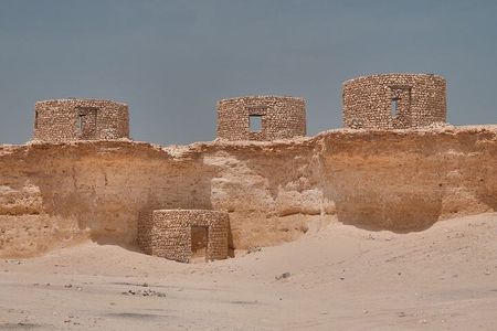 Explore Richard Sierra's Umbrella Rock in West Qatar Tour