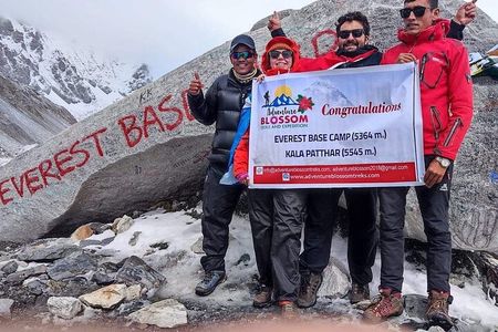 Everest Base Camp Trek