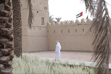 Fortresses and History Tour in Al Ain City 