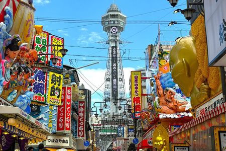 Osaka Private Custom Walking Tour