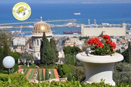 Haifa Highlights Private Tour