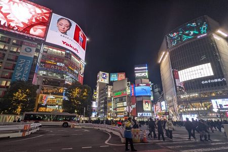 Shibuya: Pachinko Gaming Experience