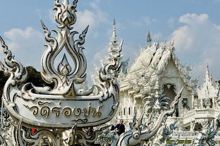 Visit Chiang Rai Temples and Lalitta Cafe from Chiang Mai