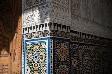 Private Guided Walking Tour of Marrakech Medina & Souks