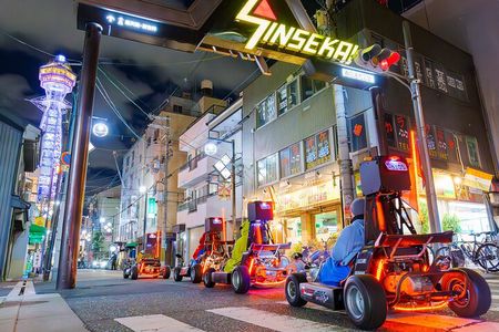 Osaka Go Karting Tour with Funny Costume