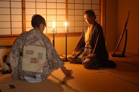 Kyoto Private Tea Ceremony at a Japanese Inns