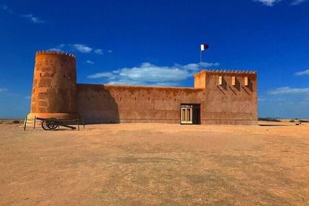 Doha Zubara Fort, Purple Island and Mangrove Exploration 