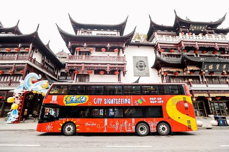 Shanghai City Sightseeing Bus Hop On Hop Off City Tour