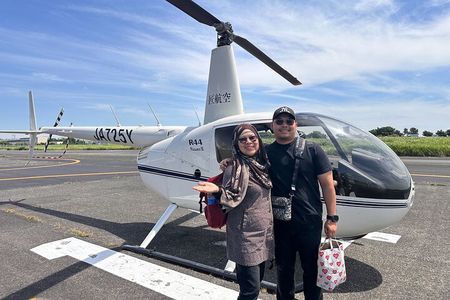 【10 mins】Tokyo Helicopter Tour + Private Car Pickup & Drop off
