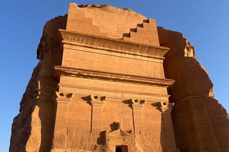 Alula Full Day Tour